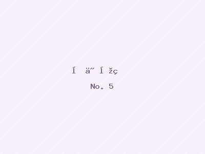 居家生活安全小常识